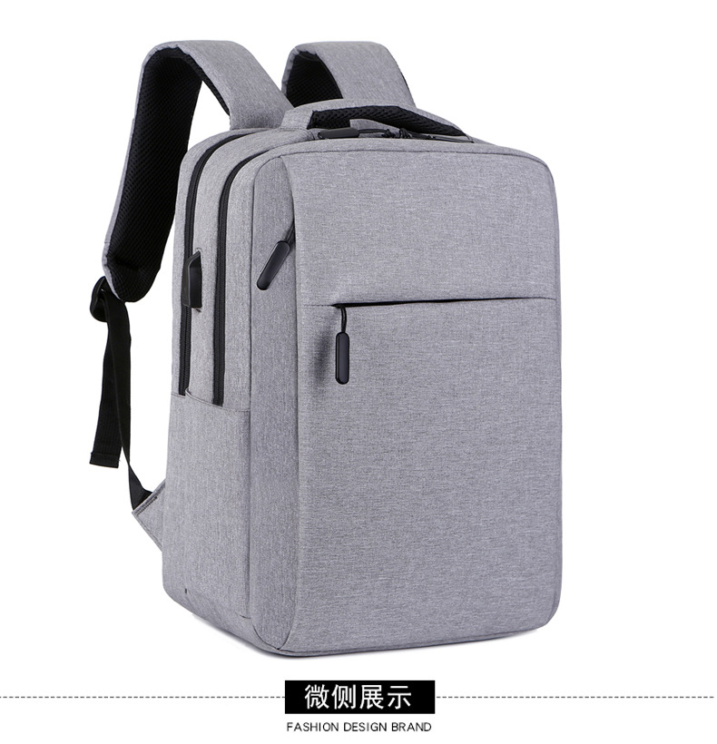 Multi-functional backpack, men's business commuting backpack, USB shoulder computer bag, large-capacity student campus schoolbag undefined