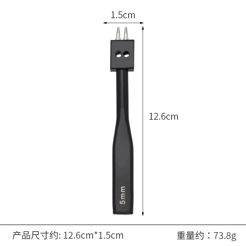 革製の縫い目の穴を開けて黒い列を流します。|undefined