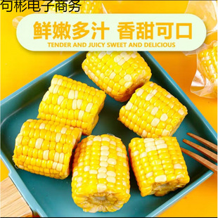 �_����ʳ�S��ˮ�����������r����֭���׶�������ʳ��ͯ��������