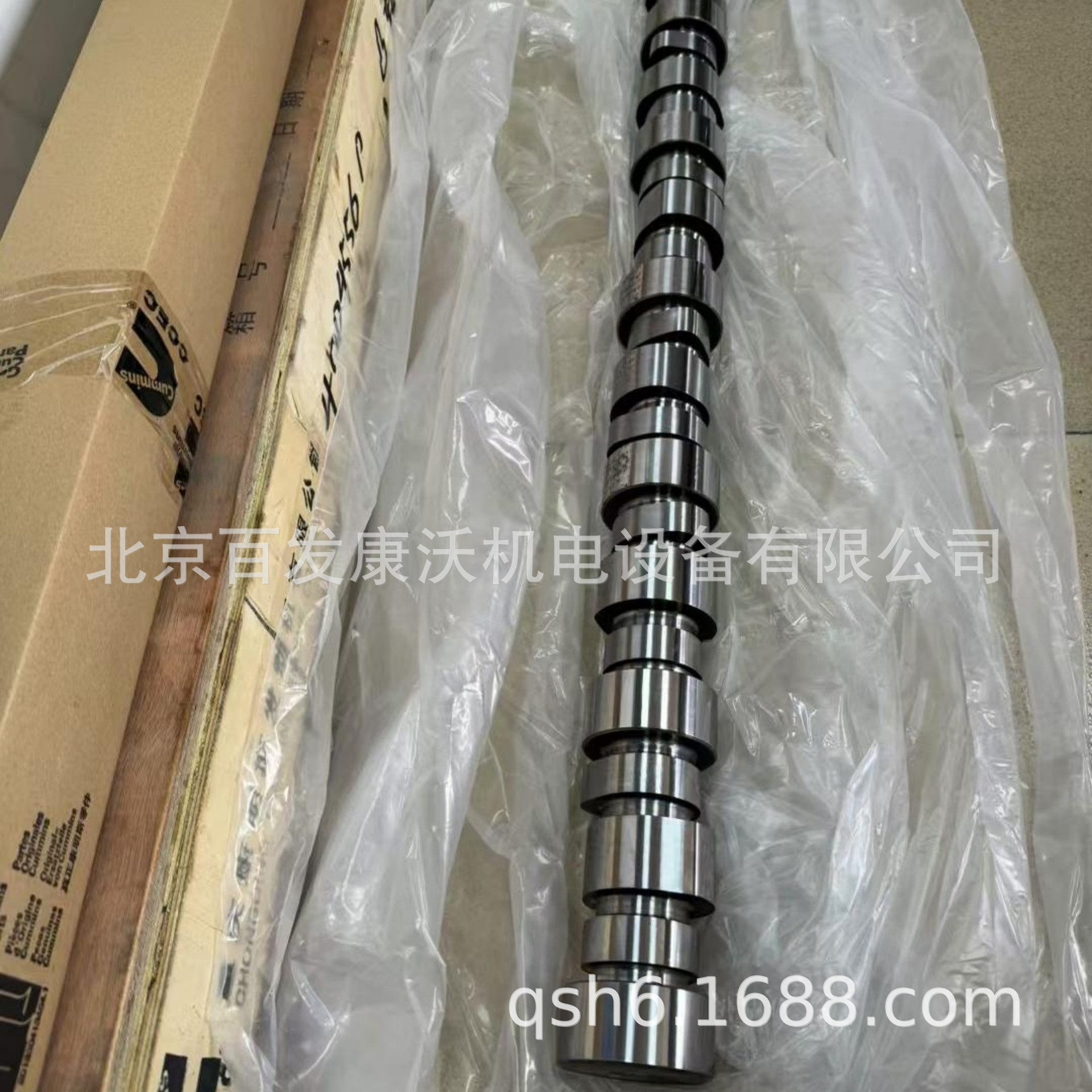 b71ccd23ee2cbd213f37c970fa7704