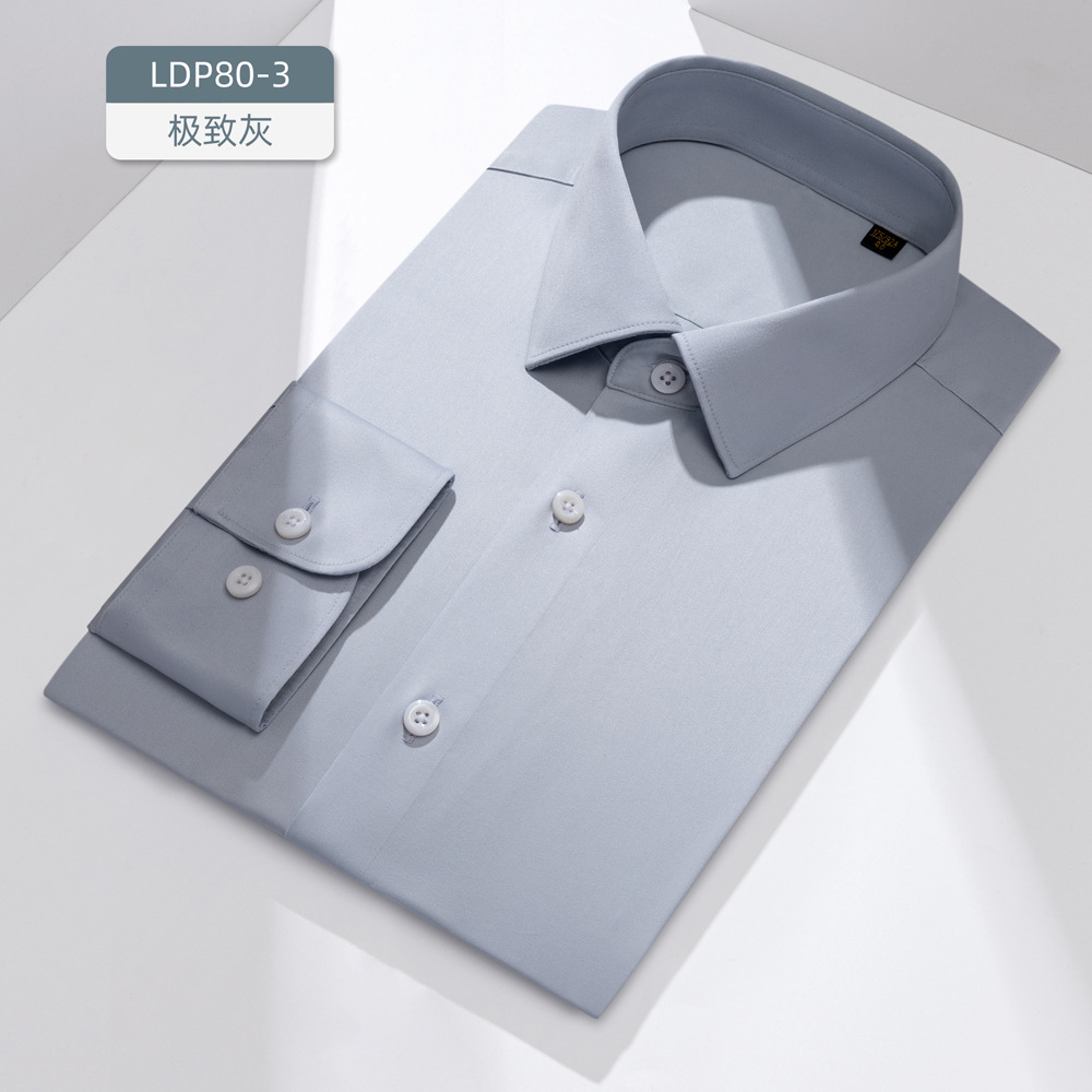 Procesamiento personalizado de 200 4 fibras DP prendas de vestir camisa sin bordes hombre de manga corta lujo ligero de alto nivel camisa blanca de hombre de negocios