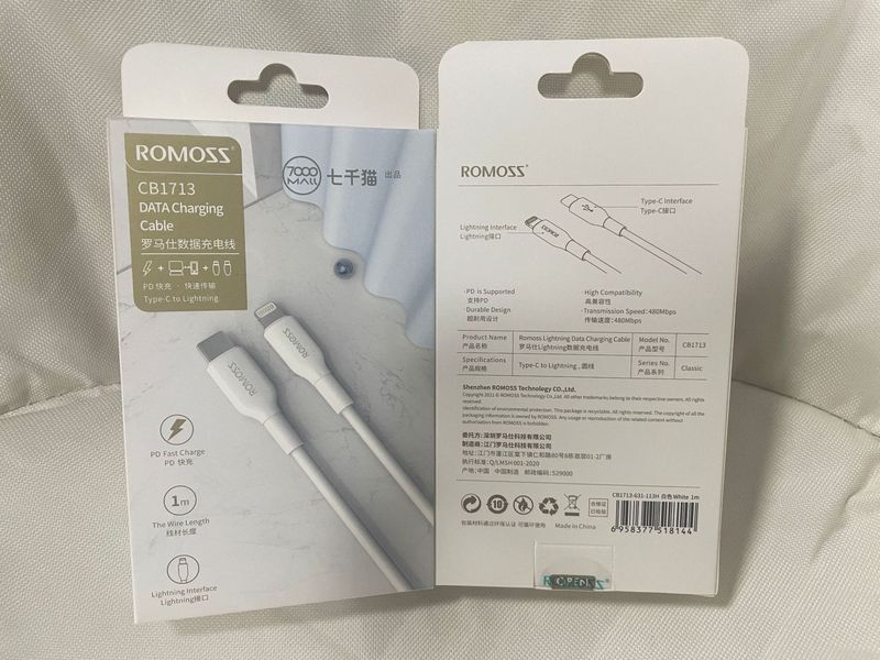 ROMOSS/ロマス データケーブルは、Apple 17携帯電話、Type-C、Android充電ケーブル、PD60W急速充電ケーブルに対応しています。|undefined