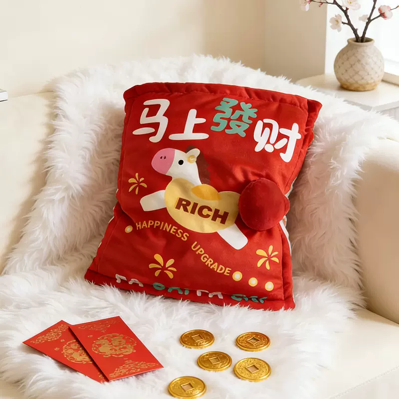 马年可爱卡通红色喜庆新年2026靠背靠枕枕套靠垫客厅沙发抱枕套