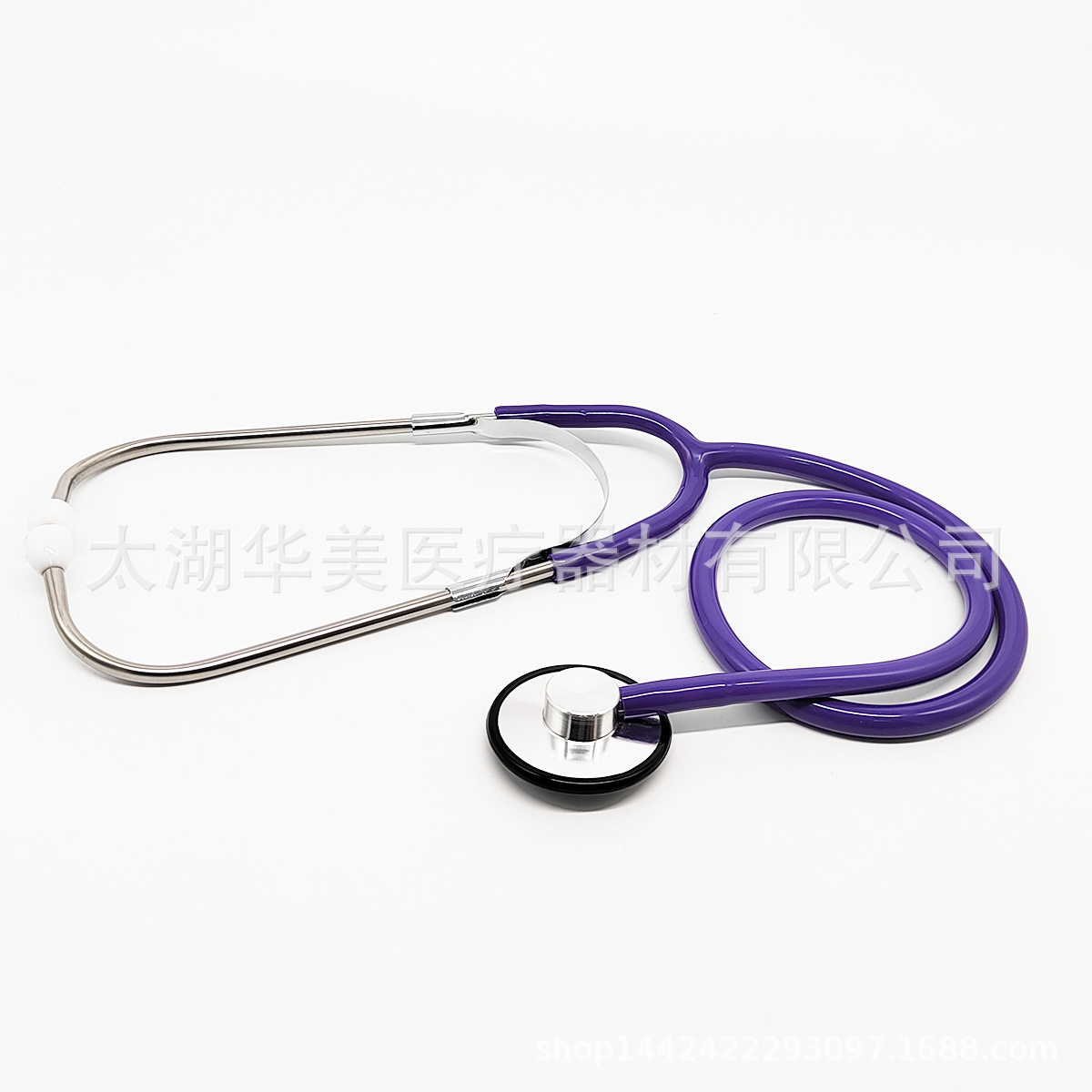 听诊器HM110HF紫色 (1).jpg