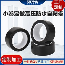 ����С����ˮ��ճ���߉��ұ����z�z����ɫ���z늚�늹��^���ӌ�