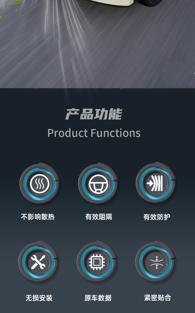 Suitable for BYD Seagull insect-proof net protective cover, front bumper dustproof grille, exterior modification accessories