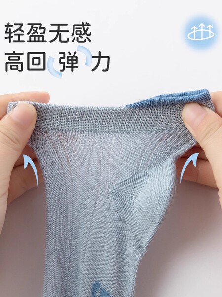 Summer thin breathable socks for boys for students