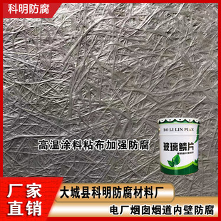 OM-5����T�ϬF��ʩ������ �Ȼǻ�����ϩ���� ̼�����մ��w���z