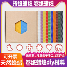 �����ۼ�Ϟ�Tdiy���ϰ� ��ɫ��ϞƬ��ͯ�H�ӄ������Ϟ�T�H�����