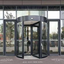 �нӹ��̰��b�����������D�T�̈��Ƶ��Ԅ����D�T�����cʩ������