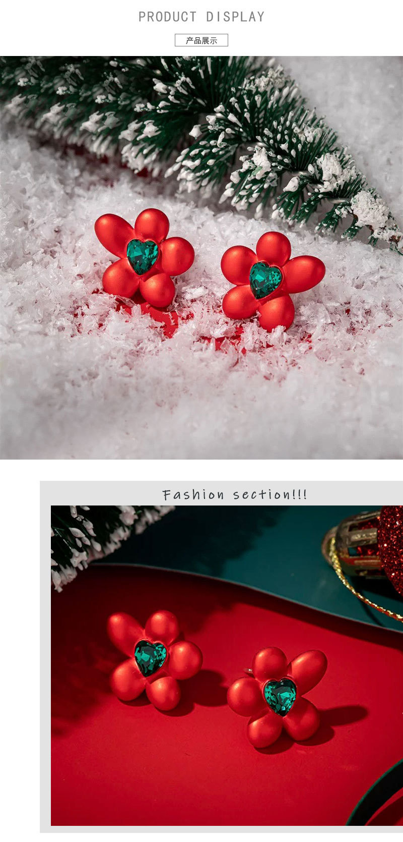 红色五片花瓣+绿爱心水晶耳钉_03.jpg