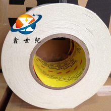 3M55231强力薄超粘耐高温无痕双面胶棉纸丙烯酸型压敏双面胶带