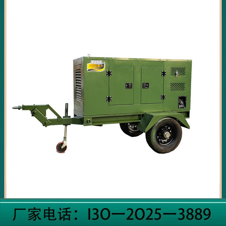 火速出货大泽动力500KW柴油发电机组 TO520000ETS 大型拖车撬装式