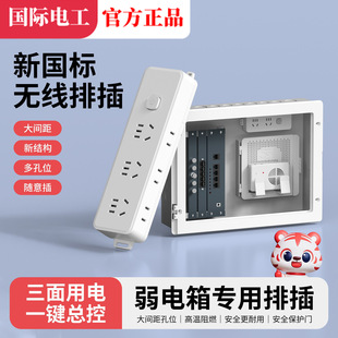 ���H늹����w�������C�������Ų��Դ����׶��λ�o�����