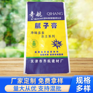 �S�����l�Ƞ�ā�ӷ۴��p���Ĥ�y�ڴ��Ӻ�ā�Ӹ��ʯ��۴��ɶ���
