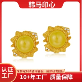 项链;宝石项饰;宝石耳饰