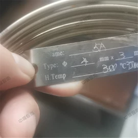 矿山施工设备;其他防爆器材;矿业输送设备