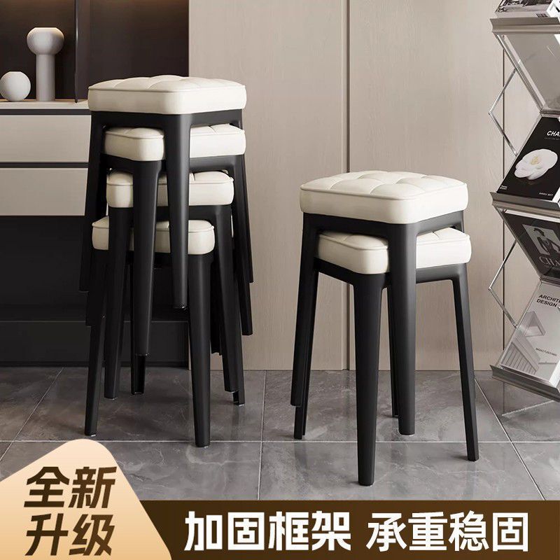 Plastic Stools for Home Use, Stackable, Thickened Square Stools, Modern Minimalist Dining Stools, Light Luxury Soft-Covered Stools, Spare Small Chairs