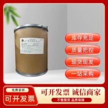 ʳƷ����������⛠I�B���a���Ԫ��ʳƷ���ӄ�