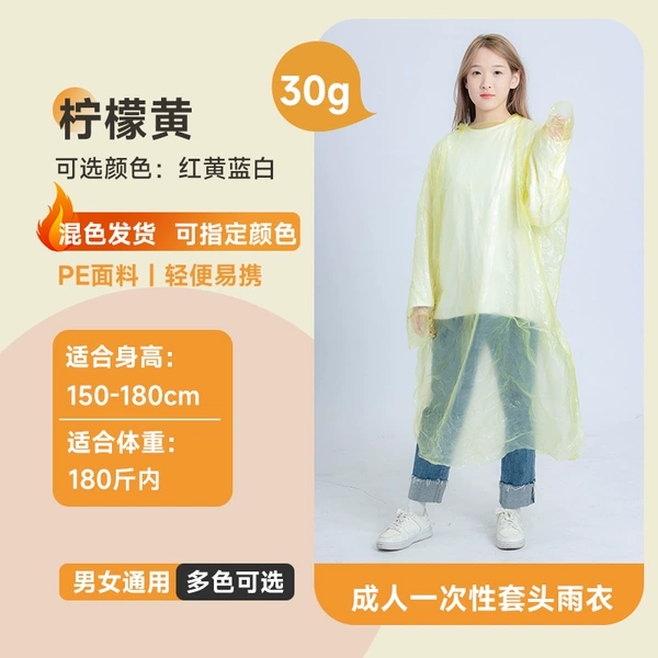 Pullover model 30g