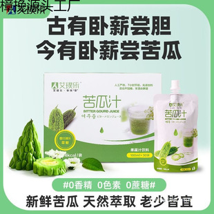���֭���߲�ɳ�������꼃�Ʒ���՛�ˬ�p�w��ϛ���֭