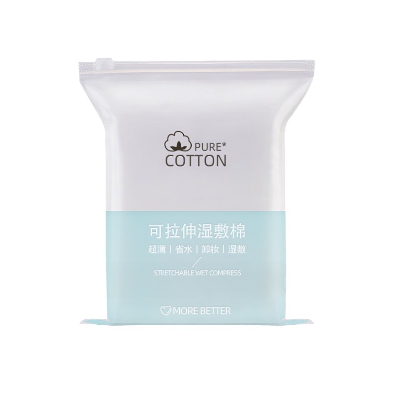Algodón Cosmético Estirable de Algodón de Fibra Larga, Desmaquillante, para Cuidado Facial