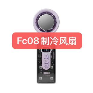 FC08�¿��ֳָ����L��usb��������늱�yʽ���������ֳ�С�L��