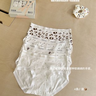 HACCI 3561#�̺�����녶�ku'ku��ѝŮ�o��ܛŴ���y���c��������ѝ