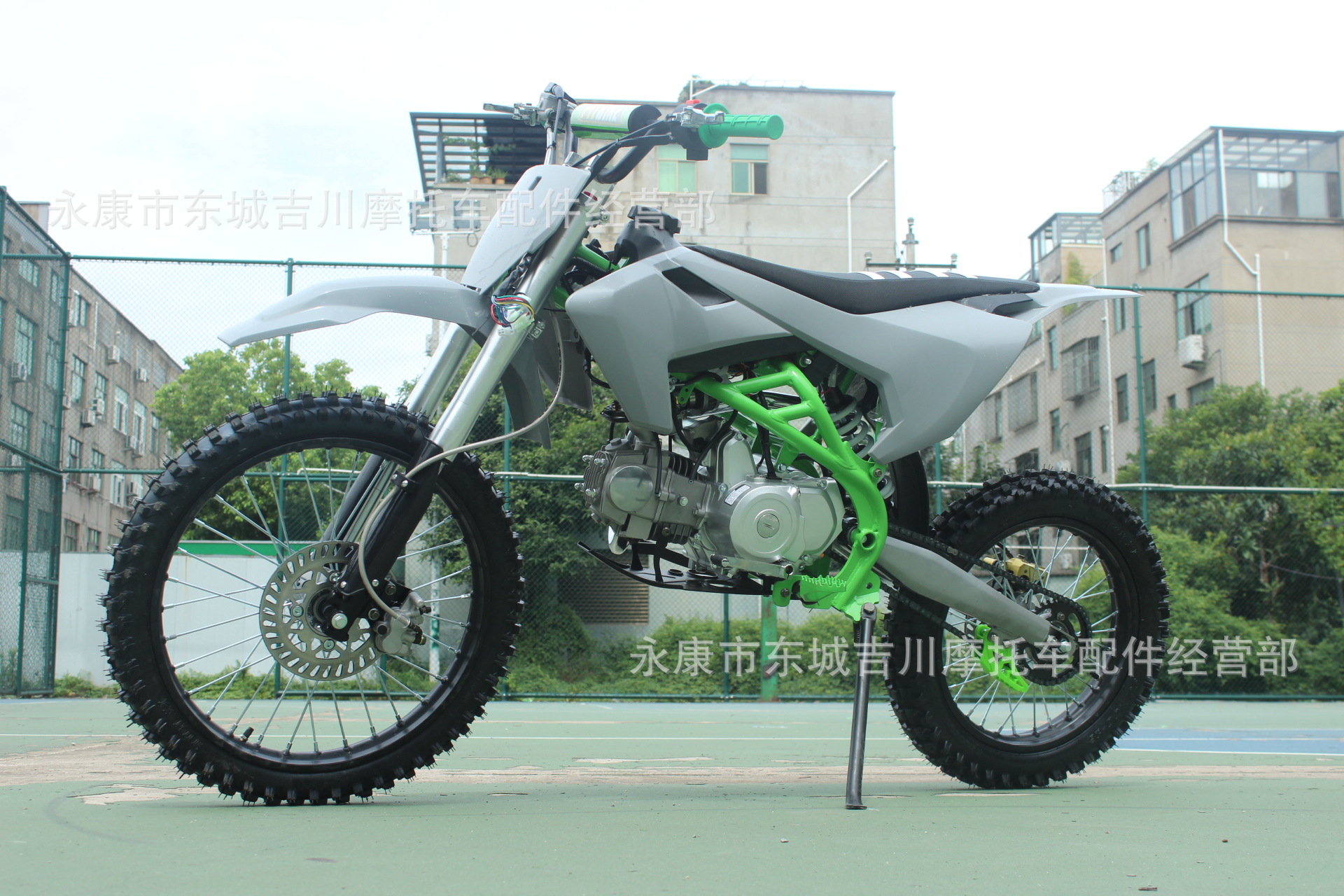 High-Spec Dual-Beam Off-Road Vehicle, Mountain Motorcycle, All-Terrain Off-Road Motorcycle, High-Performance K3 Off-Road Vehicle