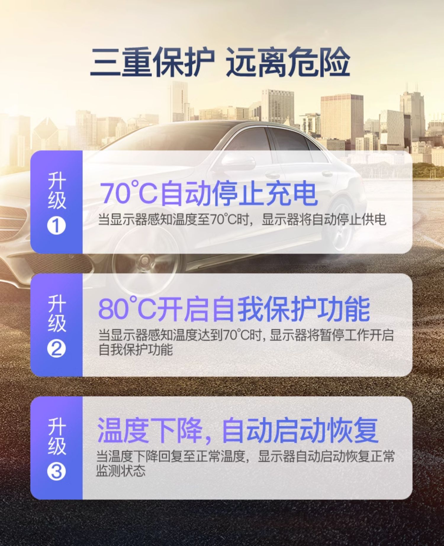 Suitable for Tire Pressure Monitor Built-In External Car Tire Detection Monitor Wireless Solar High-Precision Measurement