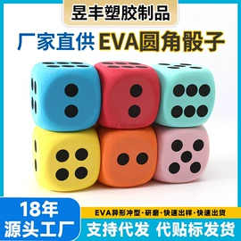 辅助包装材料;马桶清洁垫;其他益智玩具