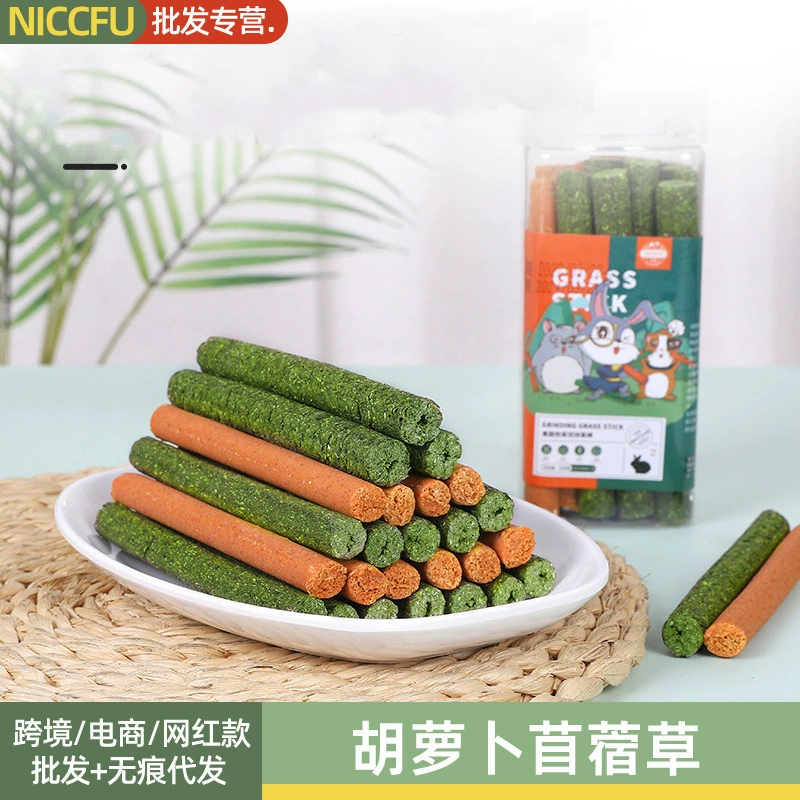 NC морковь Люцерна Тимоти Смешанная двойная палочка шлифовальные зубы морская свинка палка морская свинка еда Закуски шлифовальные зубы еда