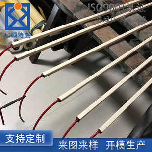 来图定制氧化铝陶瓷方管 刚玉方管 带导线的陶瓷电晕机方管电极-阿里巴巴