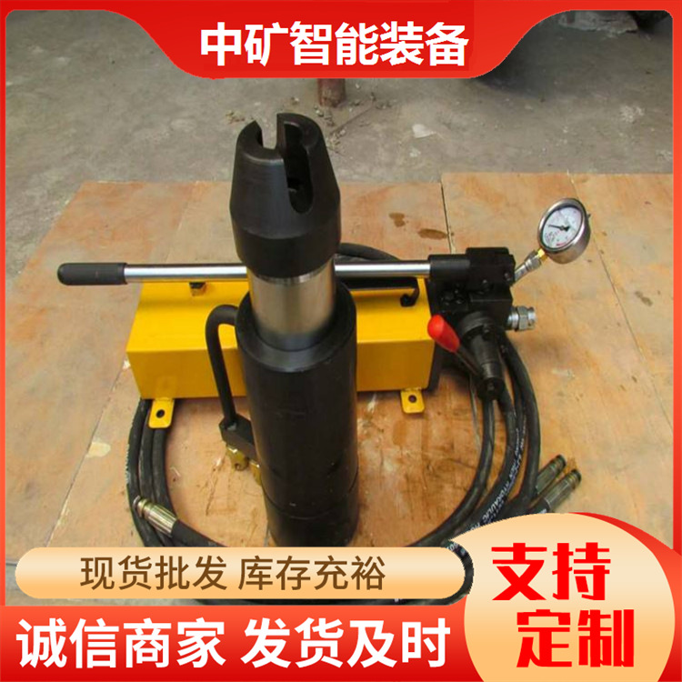 山东中矿工厂 气动锚索拆卸器 MQT-50T 优惠矿用退锚器