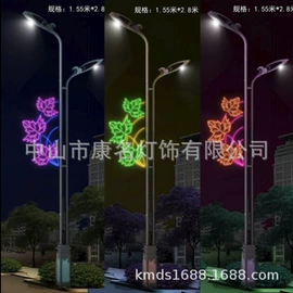 景观灯;LED装饰灯;工艺装饰灯具