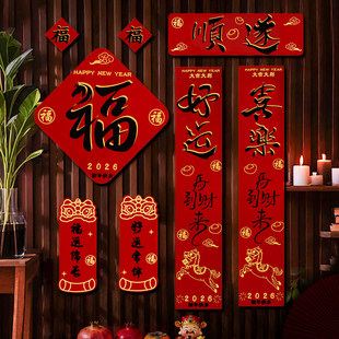 2026�����R���Ԏ����z�����b�´��^����T�T���������긣���T�N