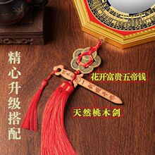 ����͹�R�̨������T��ؔ��լ���R��䁾Ōm͹�R���R·늾��U�ǽ�