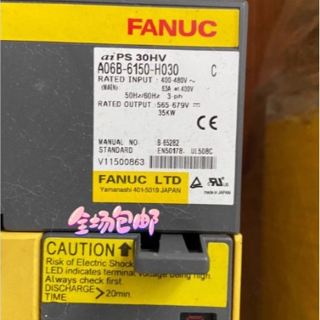 机器人主轴伺服驱动器A06B-6150-H030现货议价