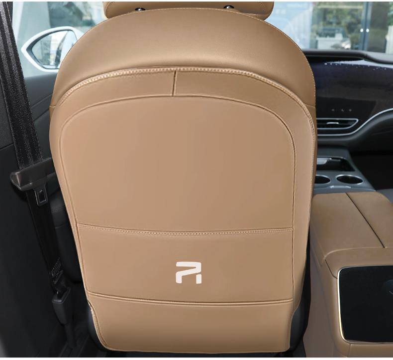Special for Feifan f7 seat anti-kick pad rear center seat back anti-dirty protection pad modification special interior accessories