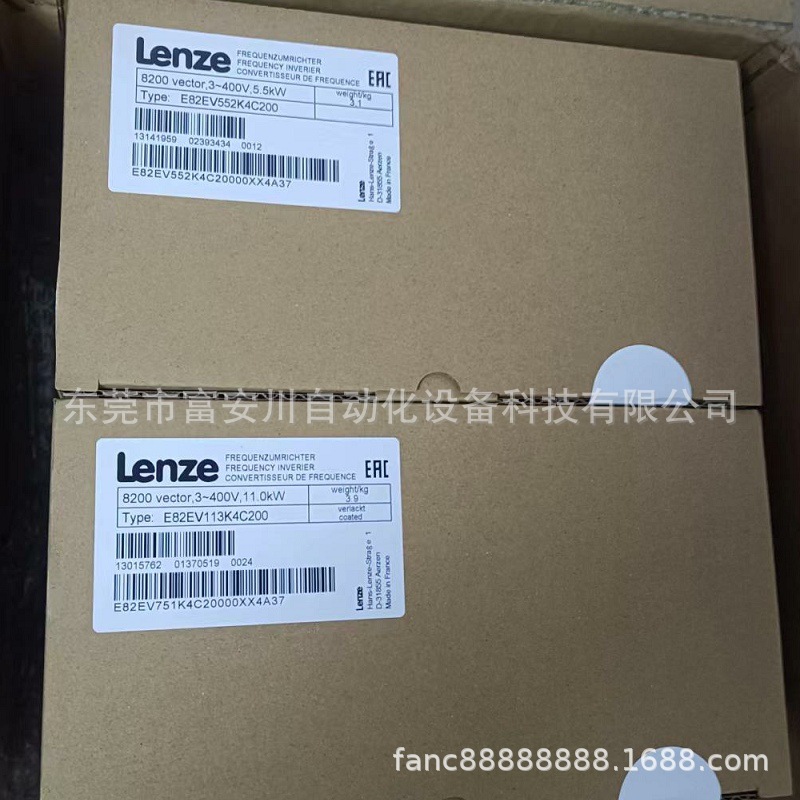 LENZE/伦茨 E82EV113-4C200 变频器 全新包装 库存现货 议价出售
