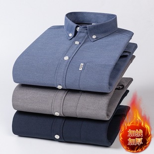 Brand high-end winter one-piece velvet padded long sleeve Oxford shirt men's cotton work buckle collar casual shirt