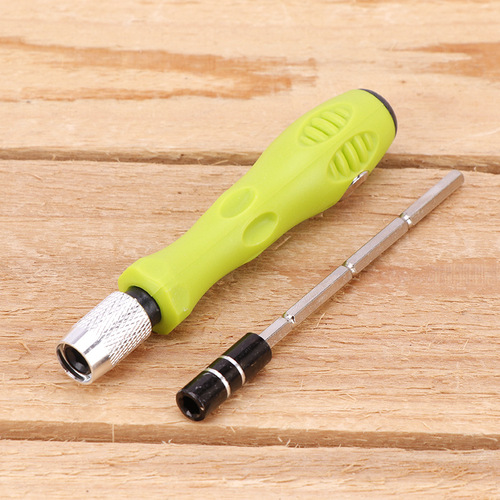 32-in-1 screwdriver set telecommunications combination disassembly tool flat-head cross screwdriver plum blossom driver screw wrench