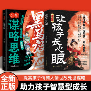 ׌�����L���� ��ُ��̼�ͥ���Ӷ�����̎���\�Ժ����������ԕ�