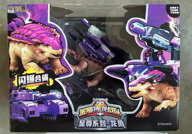公式本物のキングコング ティラノサウルス レックス クラシック エディション スマート エディション 恐竜変身メカ ティラノサウルス レックス アーチプレード おもちゃ|undefined