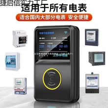 ���ڿƼ����ü���ʡ��������{ů����M����������늱����s��