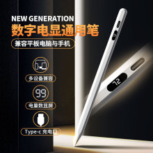 ʽ֌PmOipadPOPPOСVIVOA֙C|عP