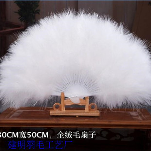 ���]ȫ�q�Ӻ�V������������ë���赸�����赸��50*30cm��ɫ���x