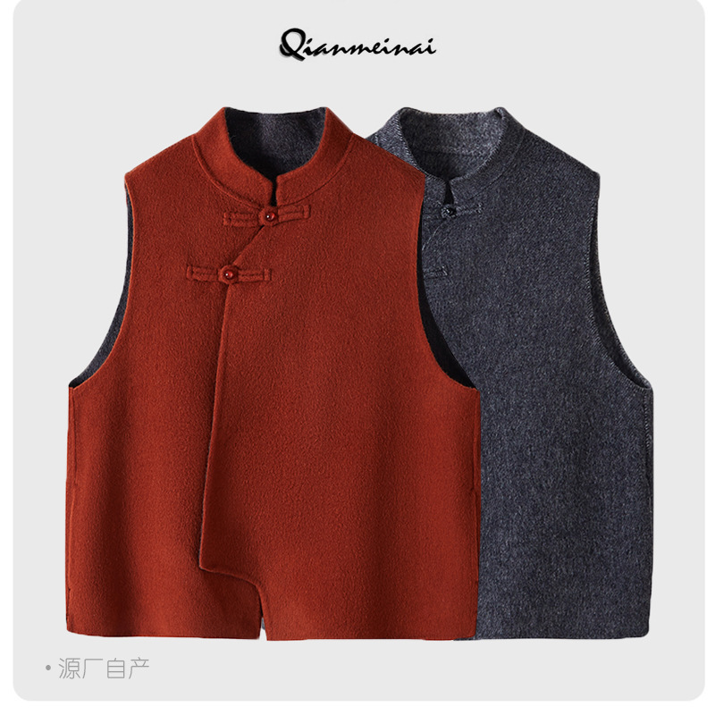 2025 New Chinese Style Double-Sided Wool Vest Women's Autumn and Winter New Women's Stand Collar Button Vest Women's Top Waistcoat