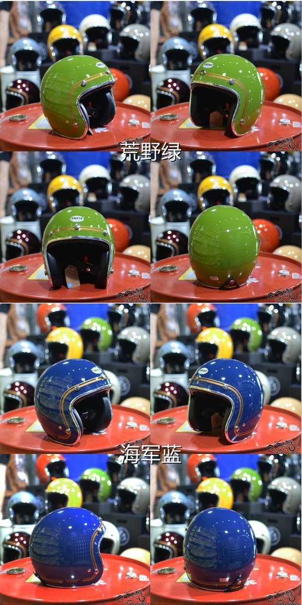 Adult Motorcycle Helmet CHIEF 34 Half Helmet DOT Certified