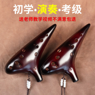 �յ�12�׳��W�����T�����{ʮ����ͯС�W�����˘�֬���I6�_����